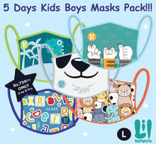 Load image into Gallery viewer, Kids Design Masks Pack