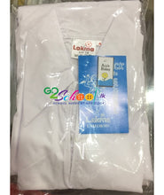 Load image into Gallery viewer, Bishop's Uniform Frock (Box Pleat)