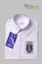 Load image into Gallery viewer, St Joseph College Shirt (Large/Small Crest)