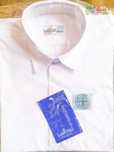 Wesley College Shirt